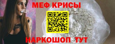 ГАЛЛЮЦИНОГЕННЫЕ ГРИБЫ Бугуруслан