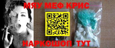 скорость Будённовск