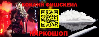 скорость Будённовск