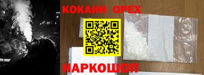 jwh Бузулук