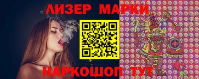 скорость Будённовск
