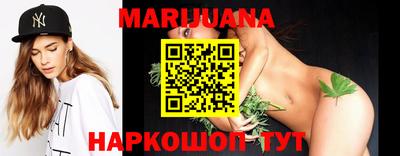 ГАЛЛЮЦИНОГЕННЫЕ ГРИБЫ Бугуруслан