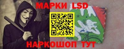 ГАЛЛЮЦИНОГЕННЫЕ ГРИБЫ Бугуруслан