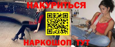 скорость Будённовск