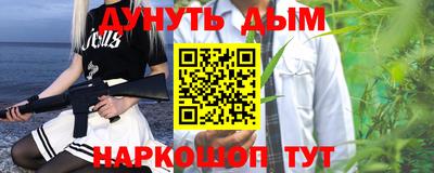 jwh Бузулук