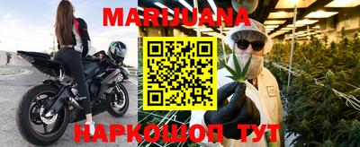 jwh Бузулук