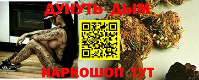 скорость Будённовск