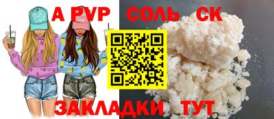 jwh Бузулук