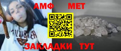 ГАЛЛЮЦИНОГЕННЫЕ ГРИБЫ Бугуруслан