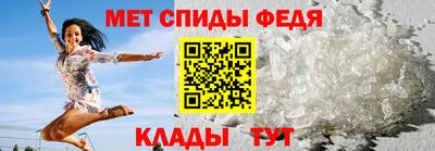 ГАЛЛЮЦИНОГЕННЫЕ ГРИБЫ Бугуруслан