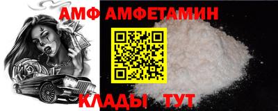 ГАЛЛЮЦИНОГЕННЫЕ ГРИБЫ Бугуруслан