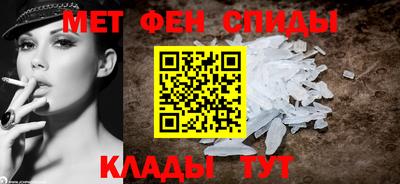соль ск Изобильный