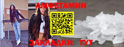 jwh Бузулук