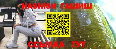 скорость Будённовск