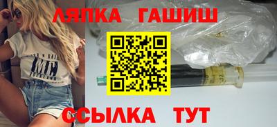 jwh Бузулук