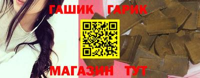 jwh Бузулук