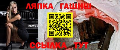 скорость Будённовск