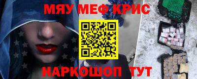 скорость Будённовск