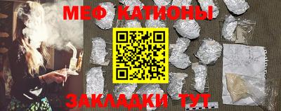 ГАЛЛЮЦИНОГЕННЫЕ ГРИБЫ Бугуруслан